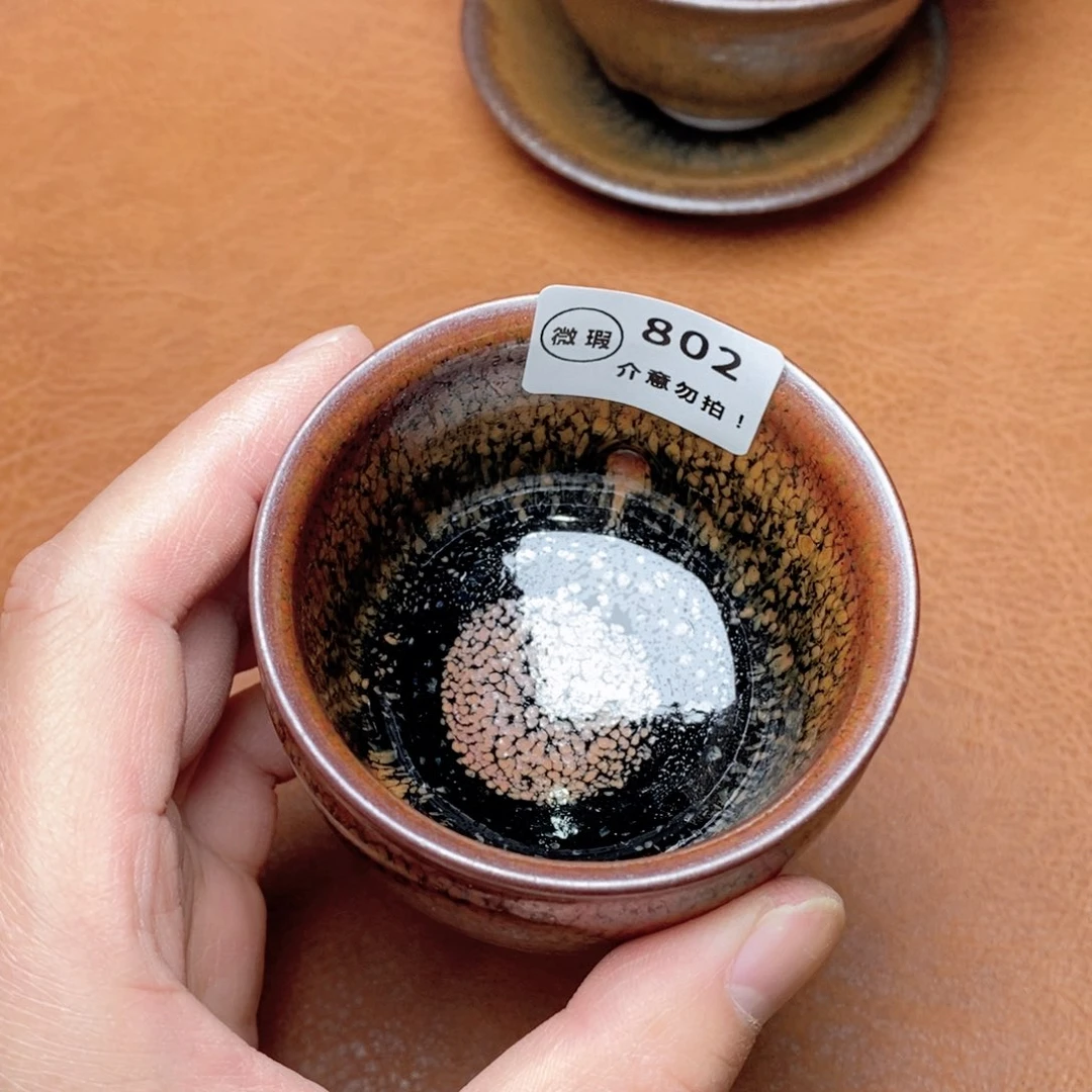 建窑建盏主人茶盏802
