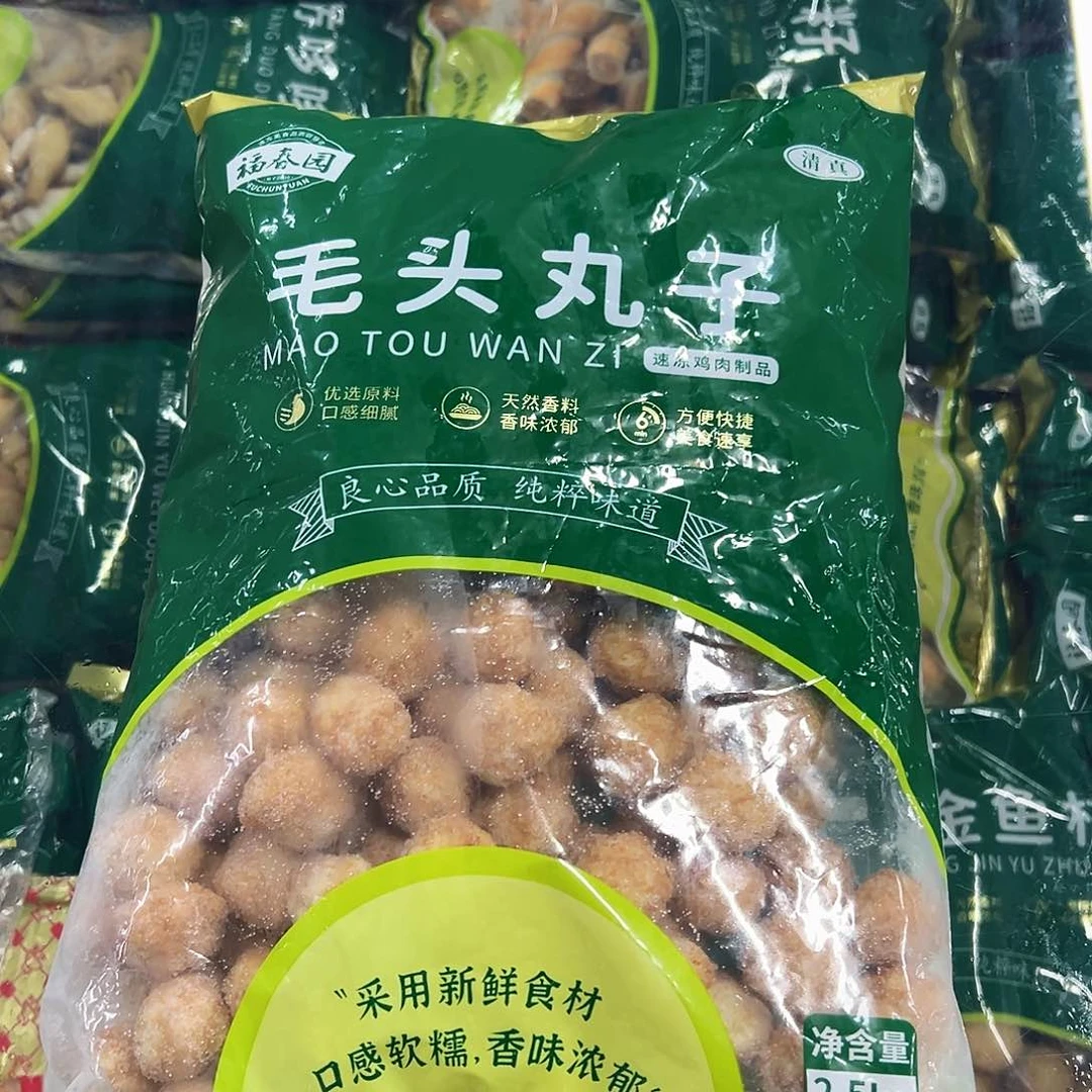 365香港特别行政区食用农产品毛头丸子一袋