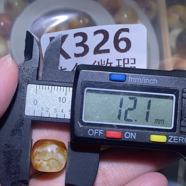 5***7未镶嵌琥珀裸石未镶嵌琥珀蜜蜡裸石