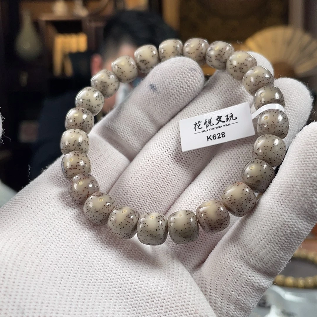 手串星月菩提10x9 糯冰奶奶灰双留白针尖星 K628