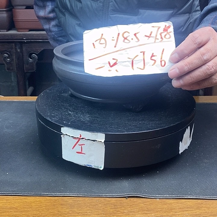 紫砂花盆货号一只YJ56