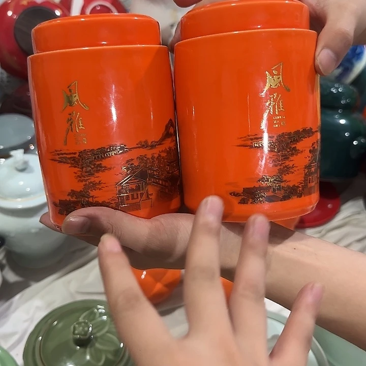 茶叶罐储物罐密封罐！