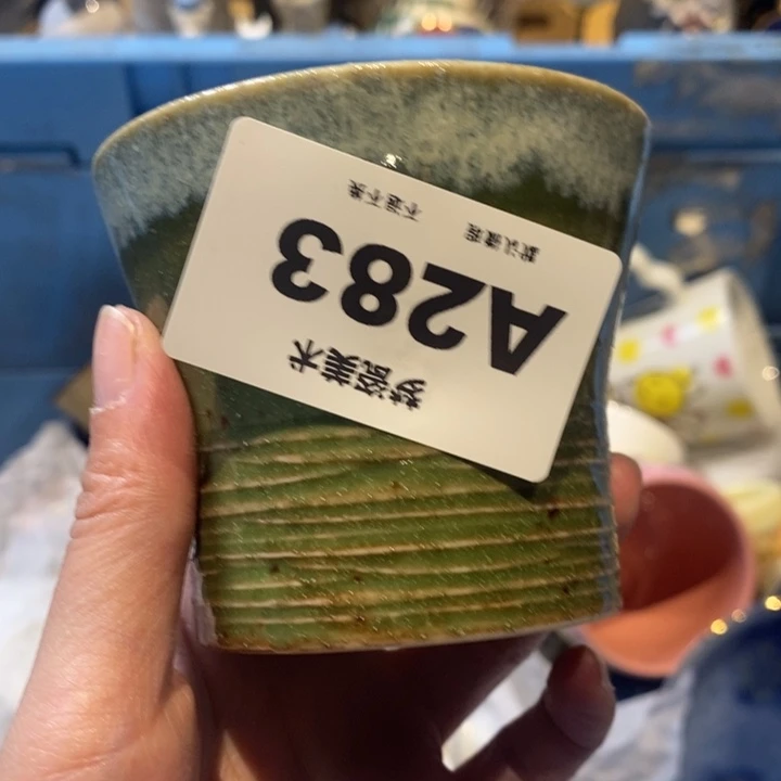 *****哈哈哈哈哈哈哈哈哈