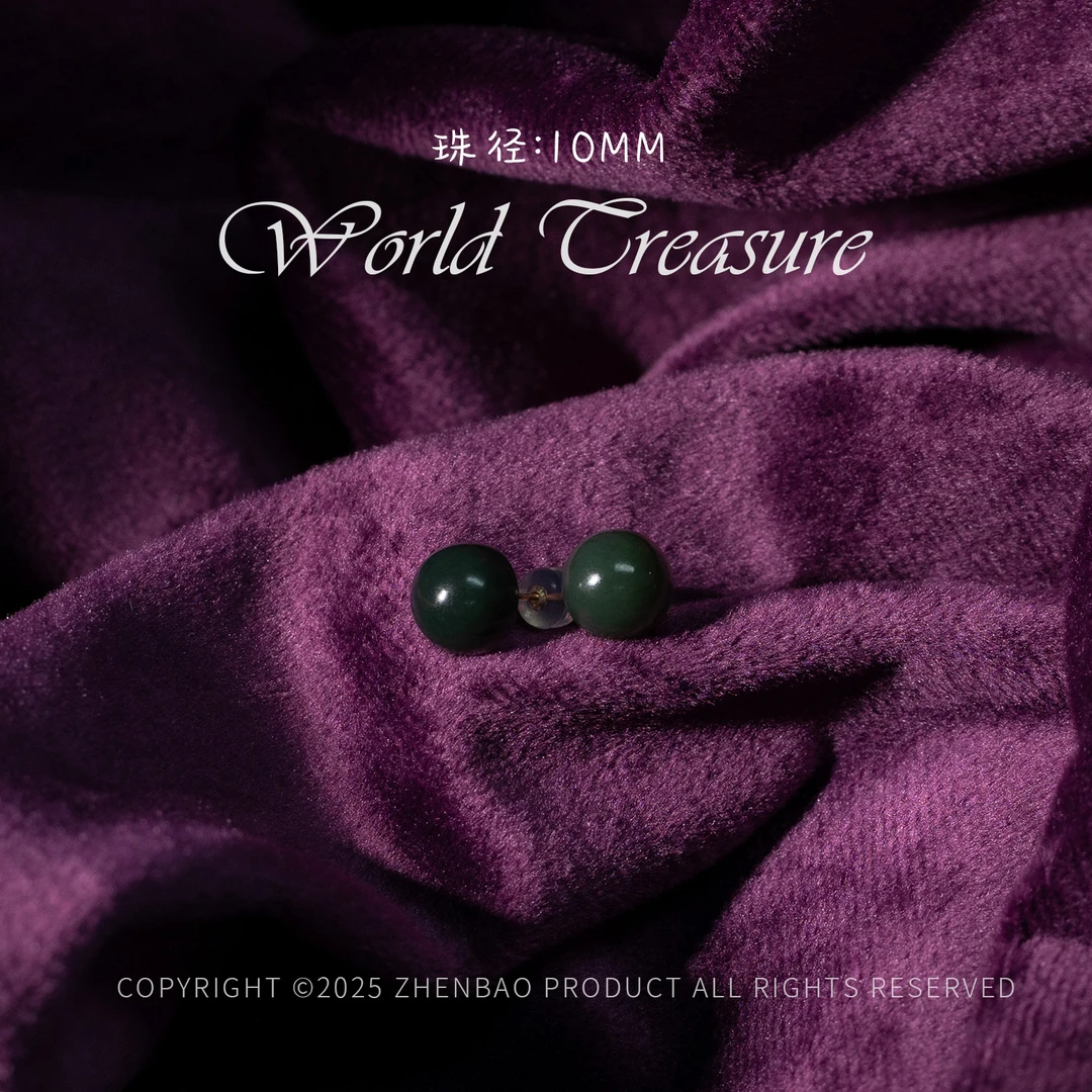 丨和田玉塔青圆珠耳钉/多样性发一对/P9449
