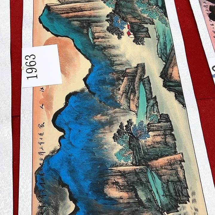 国画福利待遇和工作