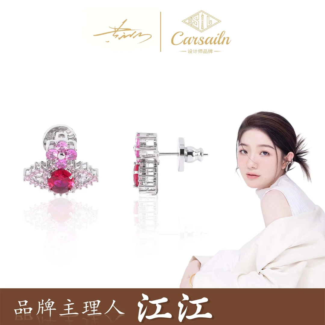 铜合金锆石耳饰 星星时尚百搭轻奢耳钉 3583