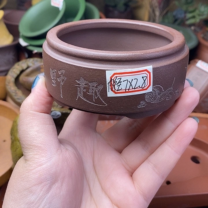 琉璃手工艺品宜兴紫砂精品花盆