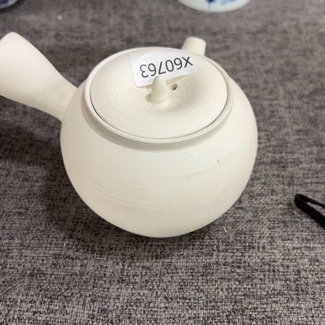 非常好看的物品
