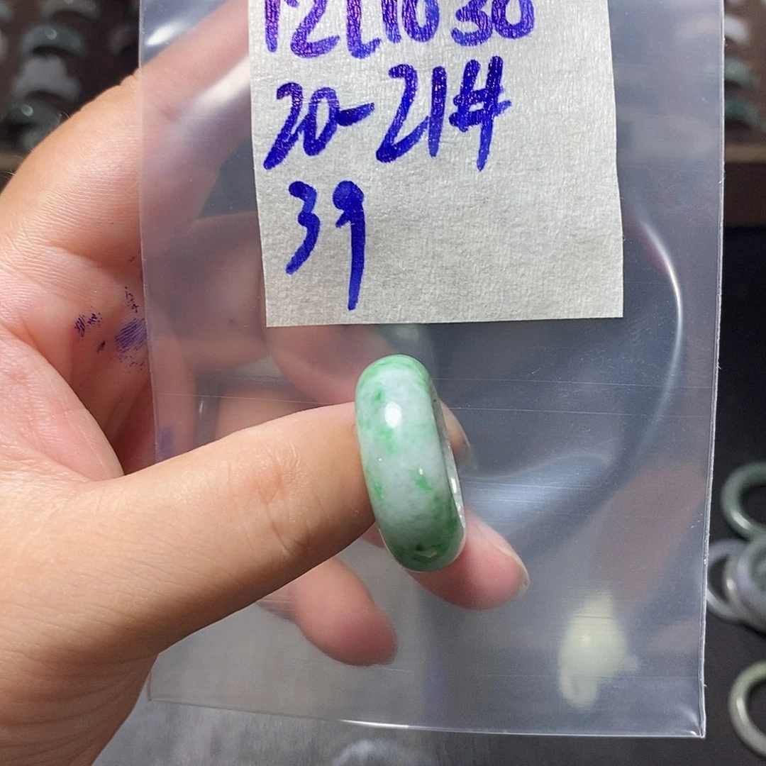 未镶嵌定制翡翠翡翠