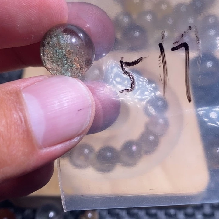 雨***虹未镶嵌手链发晶天然水晶手串