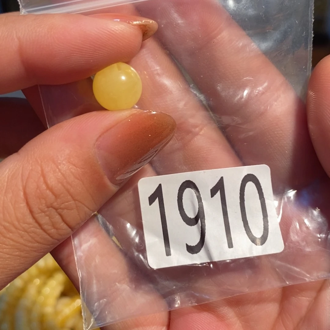 未镶嵌琥珀珠宝奇石1910