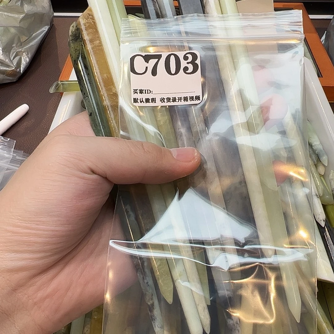 夕***拾蛇纹石玉合金发饰