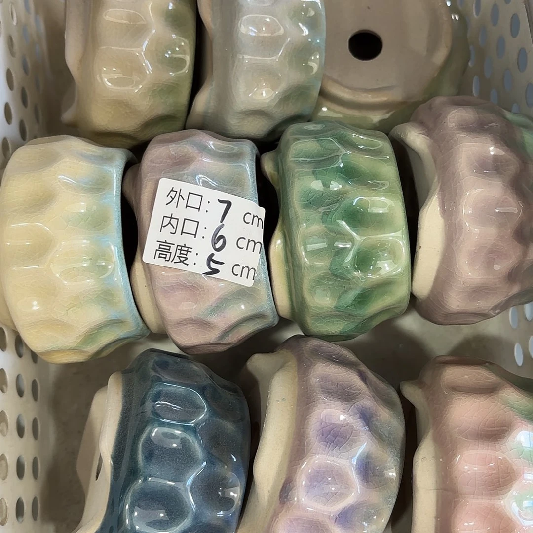 量货/口6高5深浅搭配发6