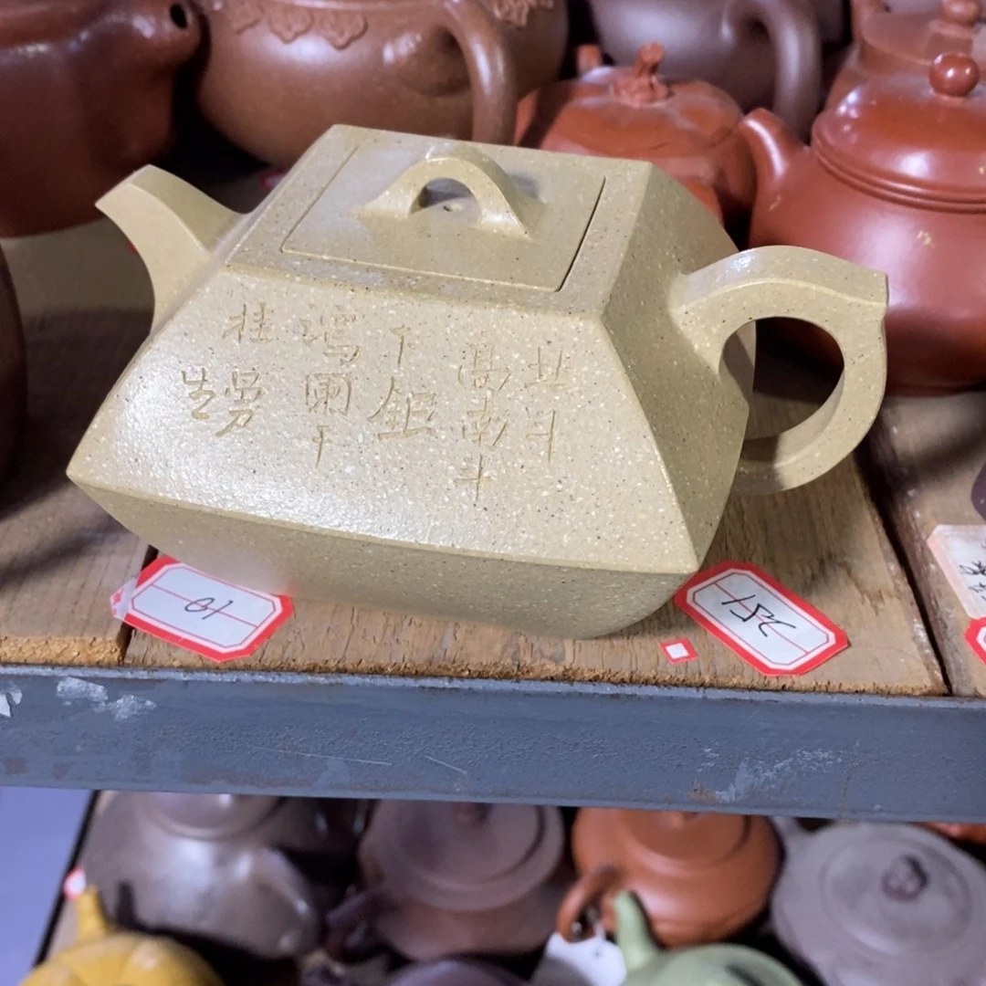 茶壶紫砂原矿手工69