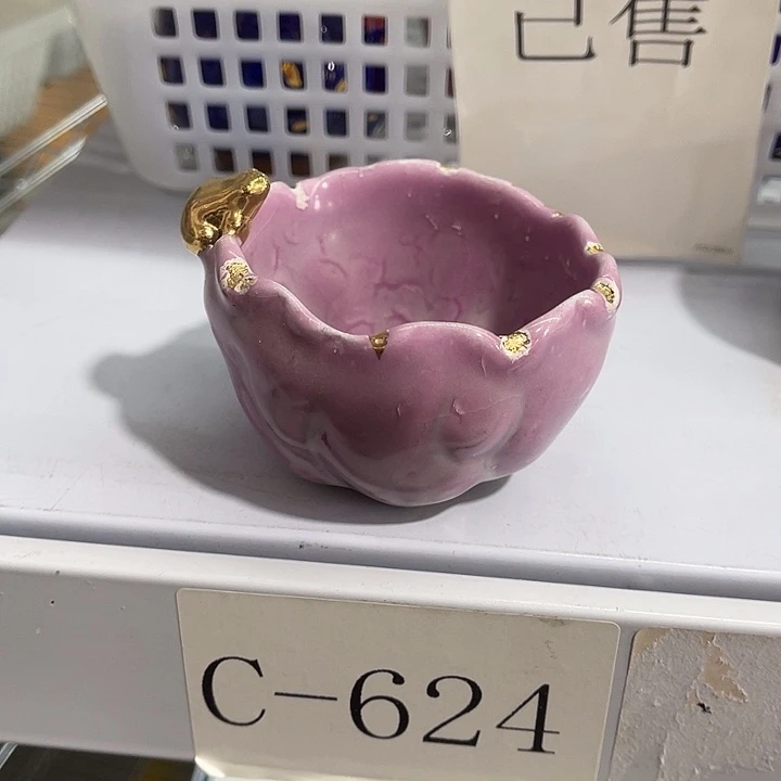 福利待遇多多哦哦哦