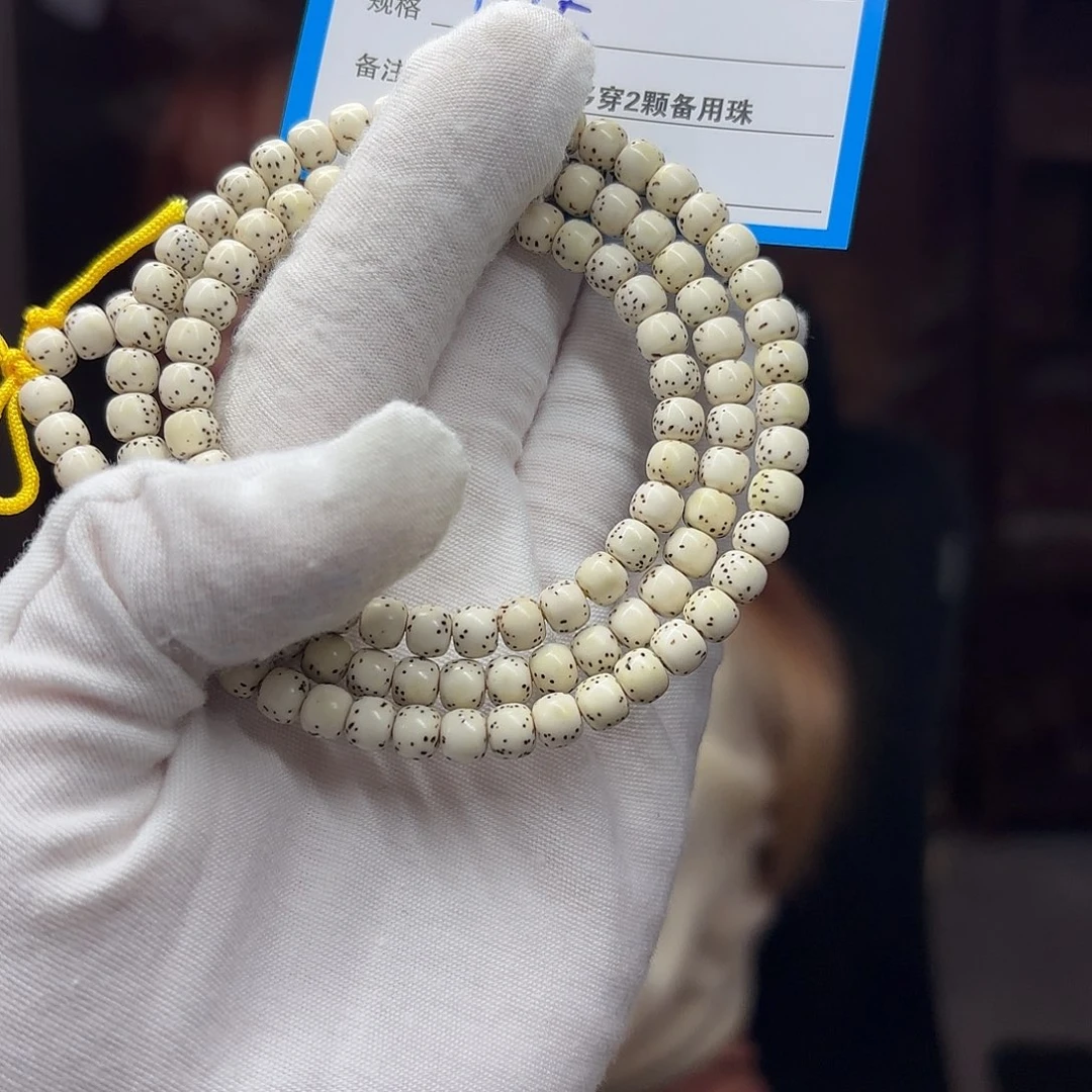 星月菩提吊坠S67…..