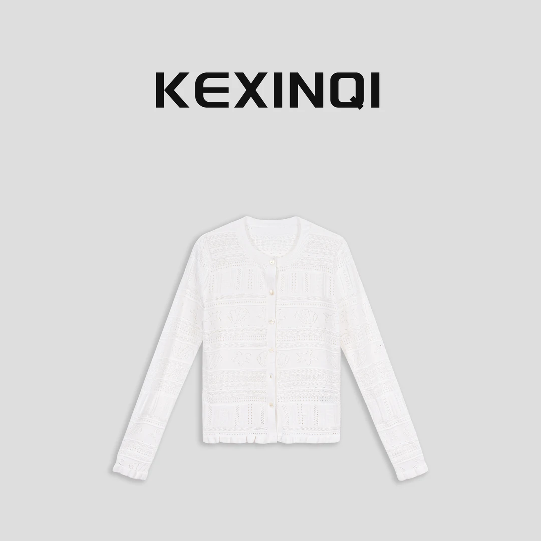 KEXIN 弹力针织外套 25早春显瘦百搭小香风开衫-2502CXZKX21632