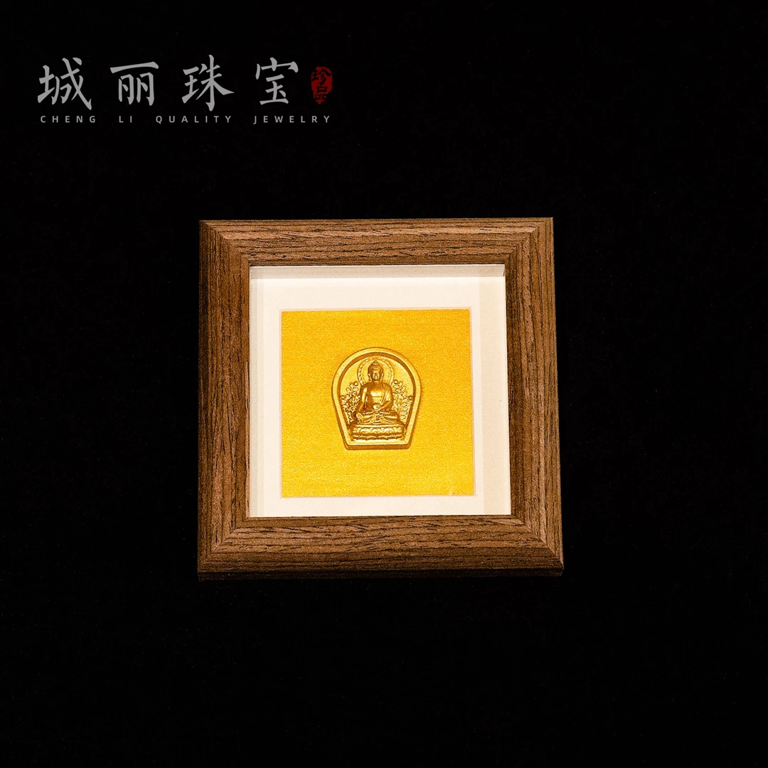 要师相框摆件/个FL-3149