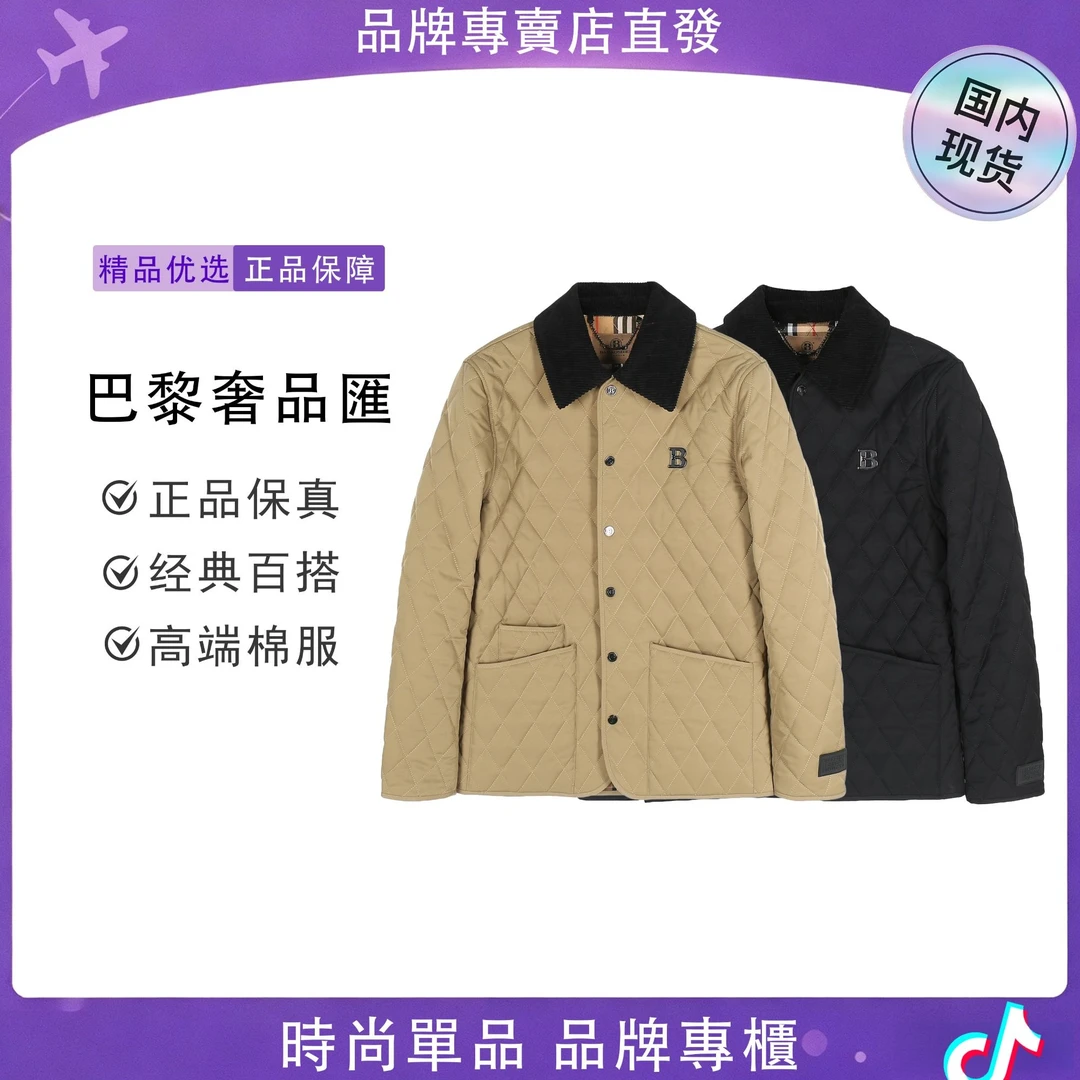 【补贴专属】25年爆款~99166时尚新款二棉高端商务夹克翻领时尚外套