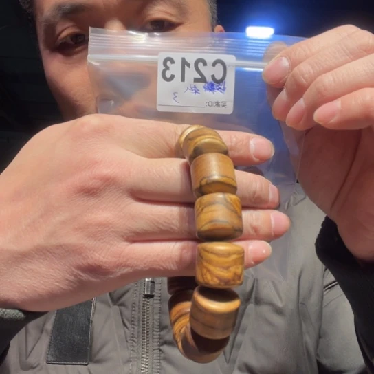 大叶紫檀（黑酸枝木类）临****）213