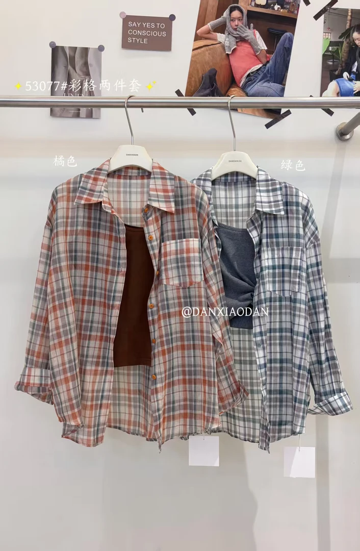 夏款长袖百搭休闲时尚衬衣