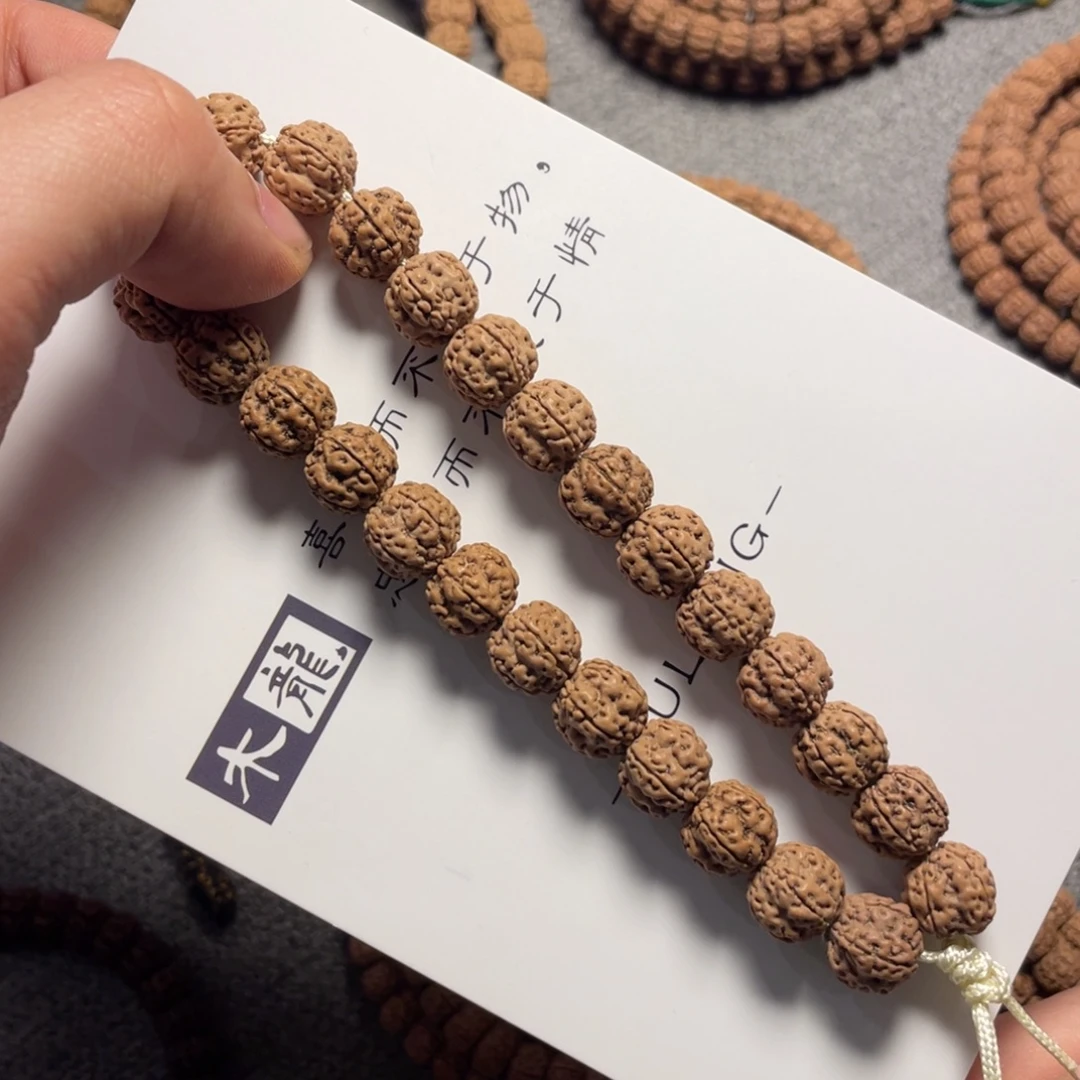 吊坠金刚菩提梅花