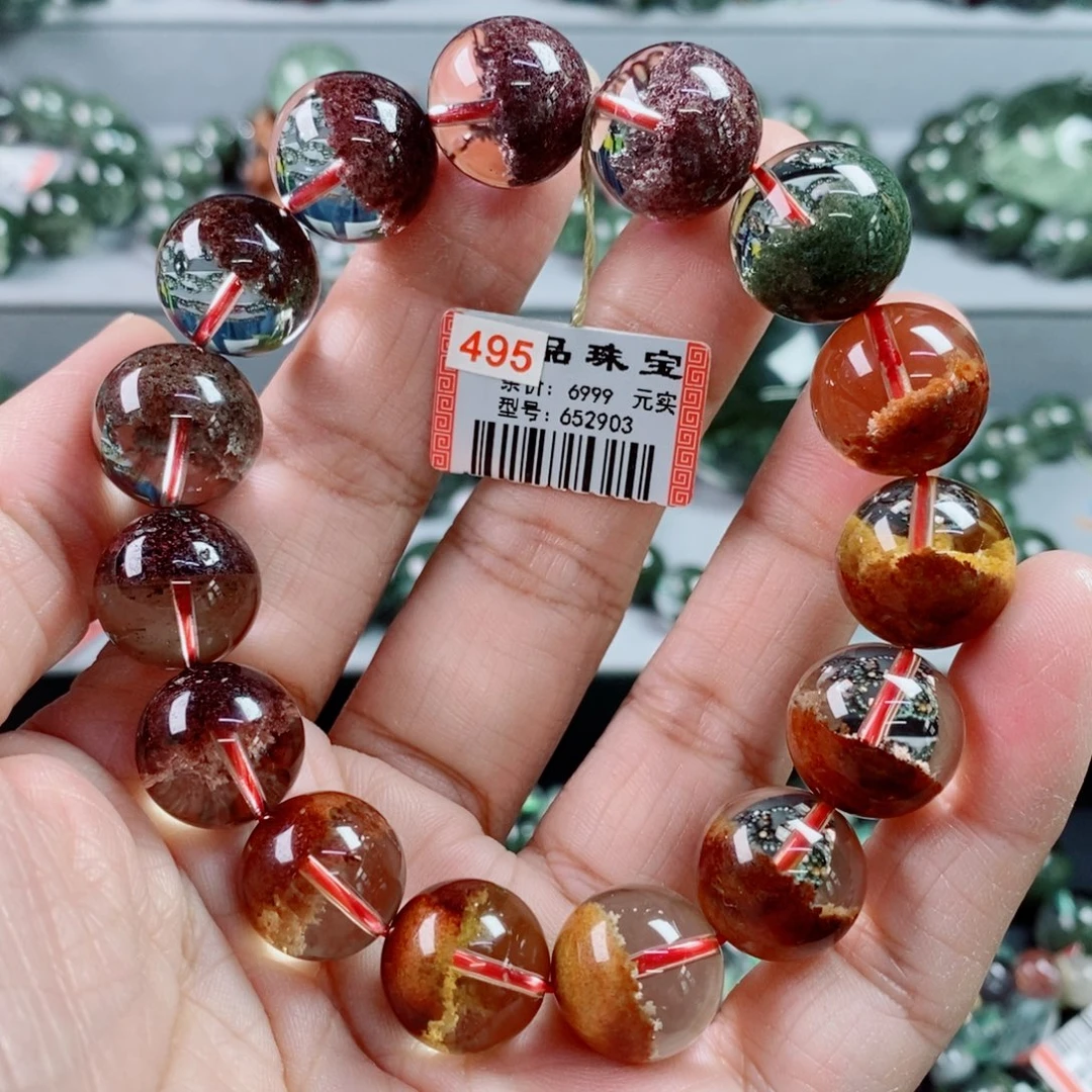 未镶嵌手链水晶彩幽灵手链652903