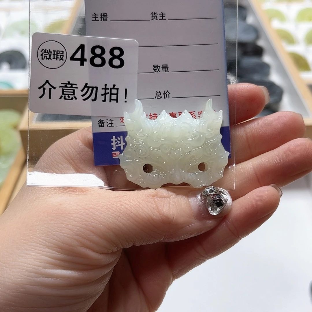 蛇纹石玉颈饰未镶嵌忽***◔