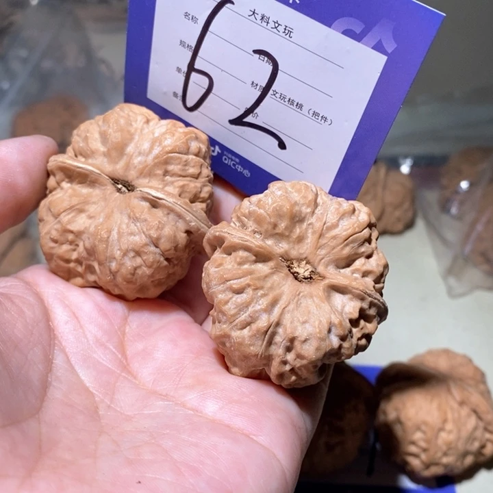 吊坠文玩核桃我也想62