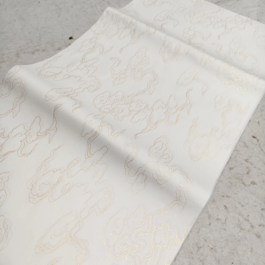 松星宣纸描金祥云四尺四开50张半生半熟书法国画创作练习