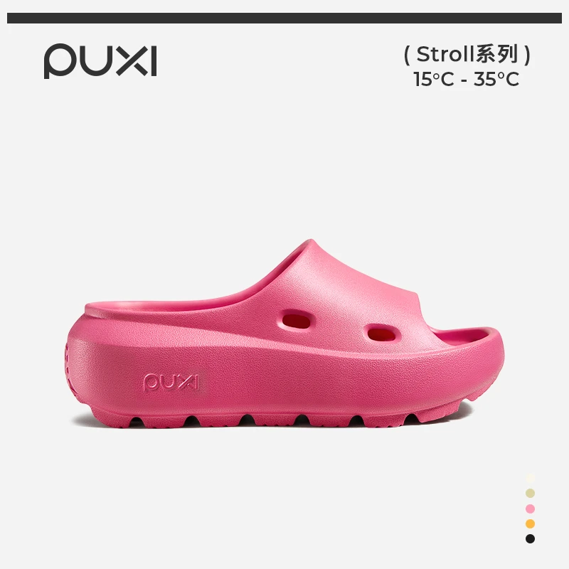 朴西山海厚底拖鞋女夏外穿海边沙滩高跟松糕鞋运动拖鞋增高凉拖鞋