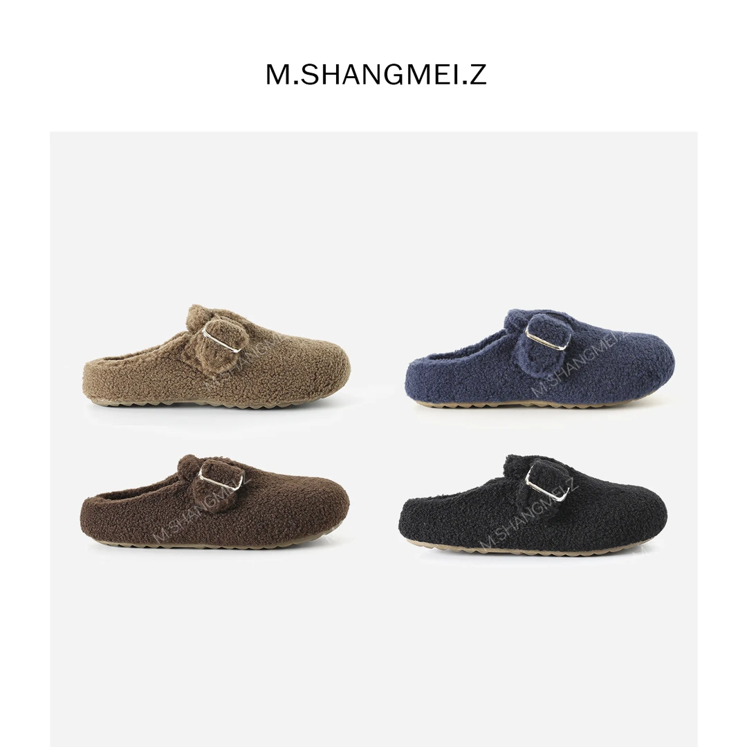 M.SHANGMEI.Z/沐熙美大哥保暖居家一脚蹬懒人式毛毛棉拖鞋F11482