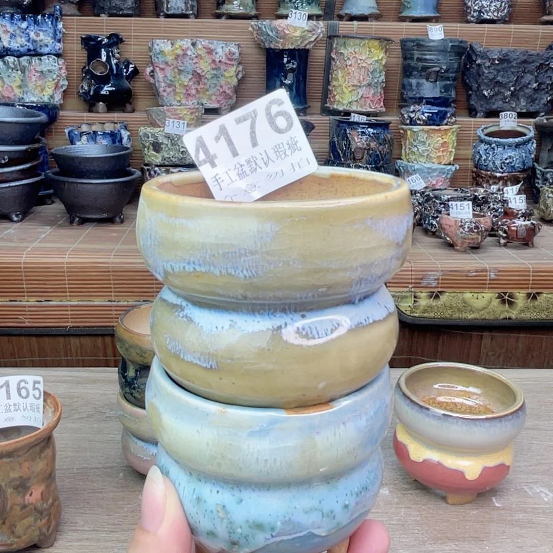 景德镇玖品陶瓷艺术花盆瑕疵