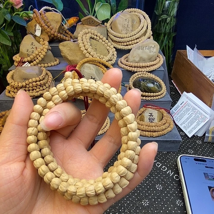 柏香籽/百香籽吊坠