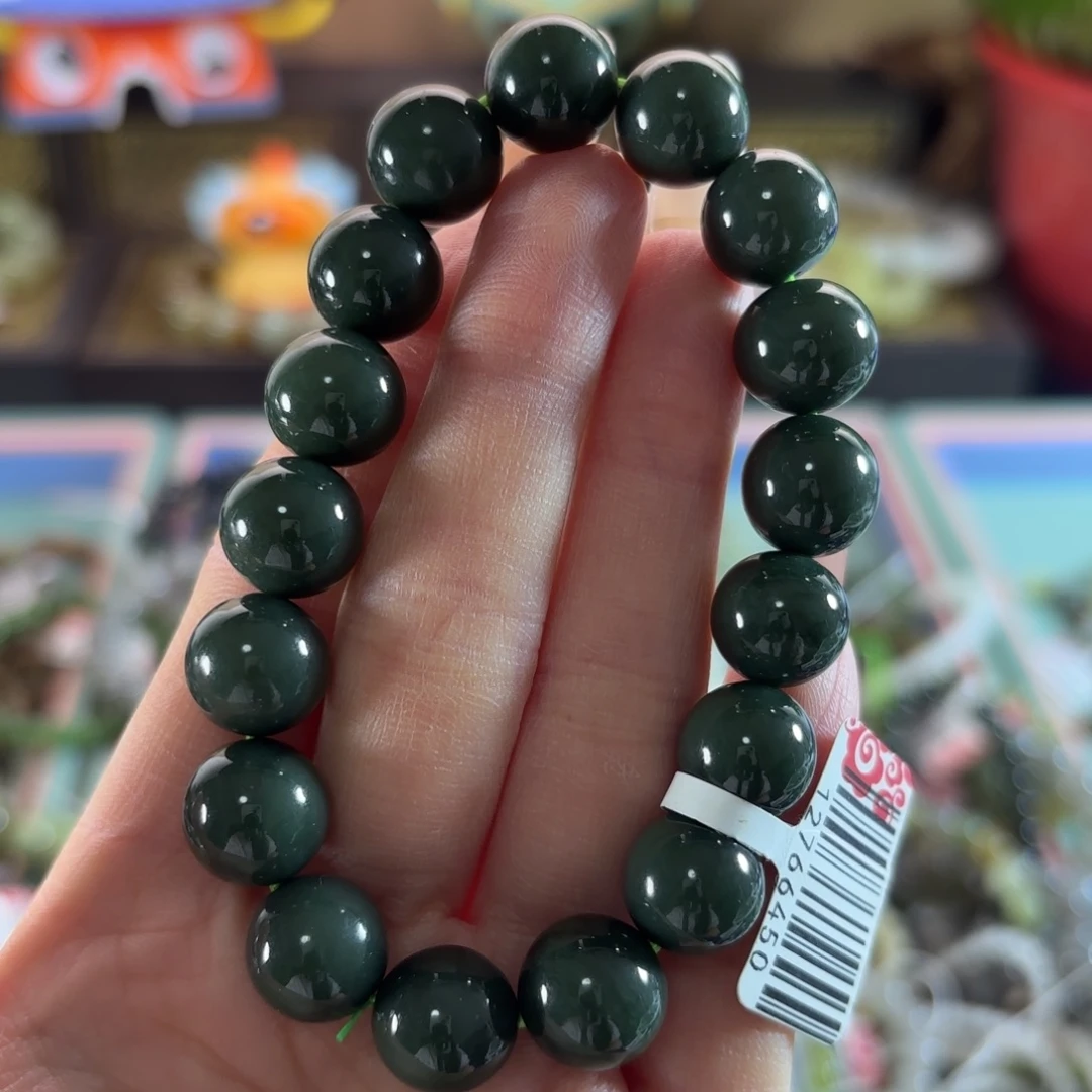 和田玉未镶嵌手串331