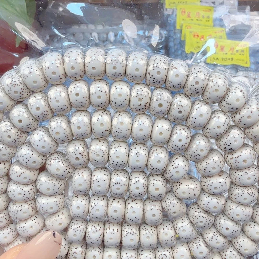 画***张吊坠星月菩提开封不退换