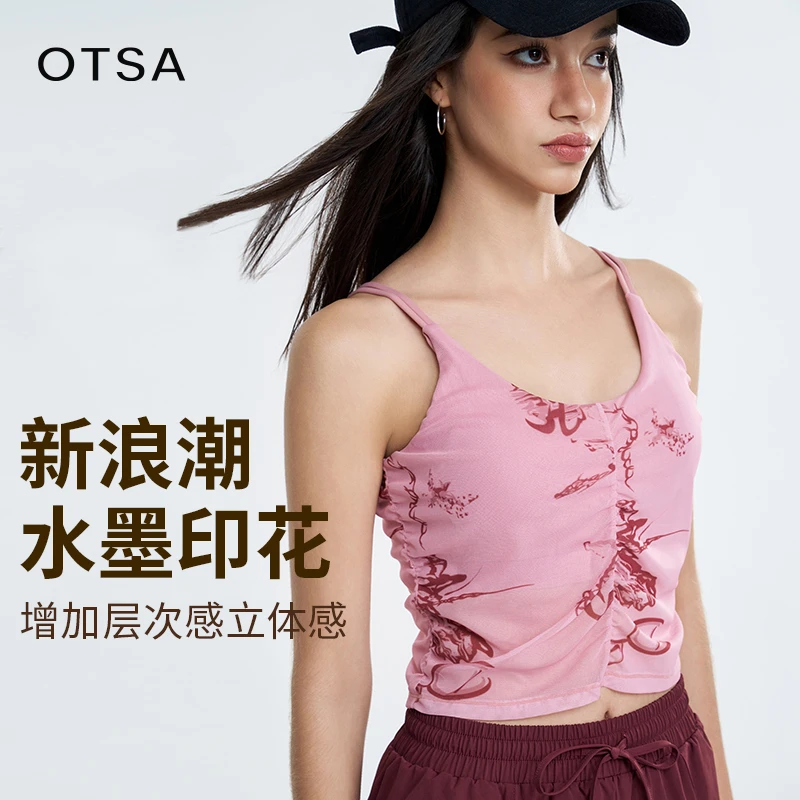 【OTSA】国风瑜伽服女一体专业高端背心带胸垫健身上衣运动内衣963