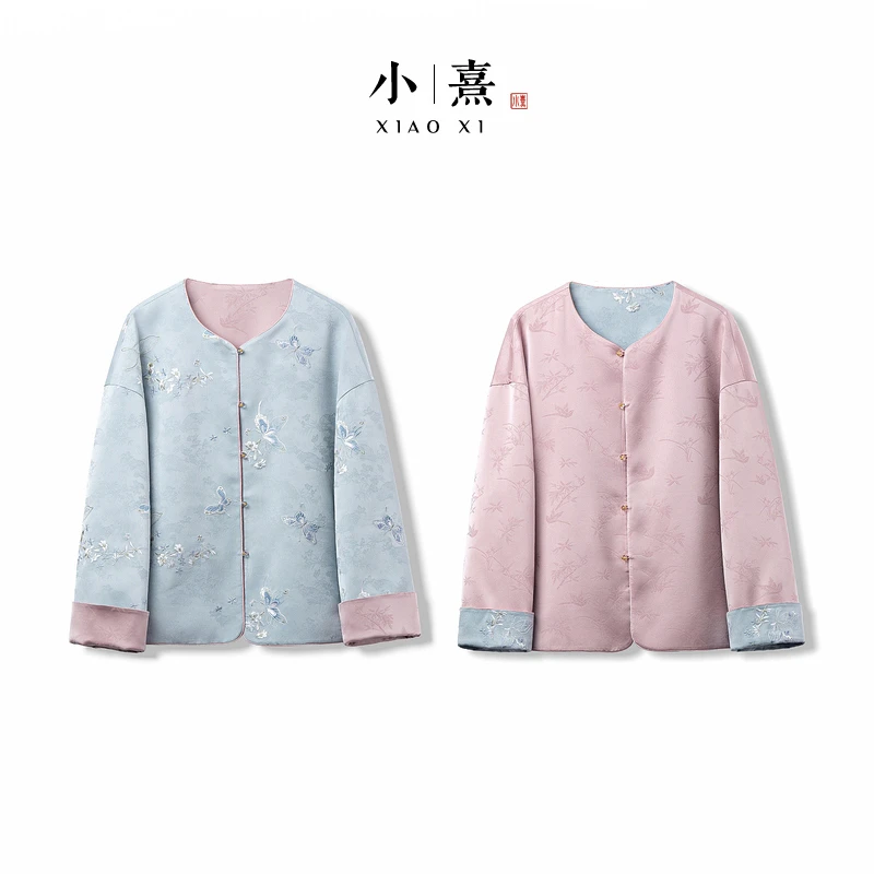 【蝶韵】2025新款双面双穿新中式上衣女宽松圆领绣花高级感春秋外套