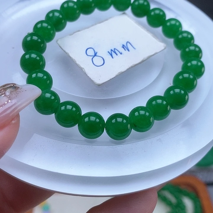 翡翠手链未镶嵌手链