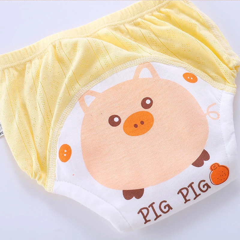 尿裤-播播间福利款用品2