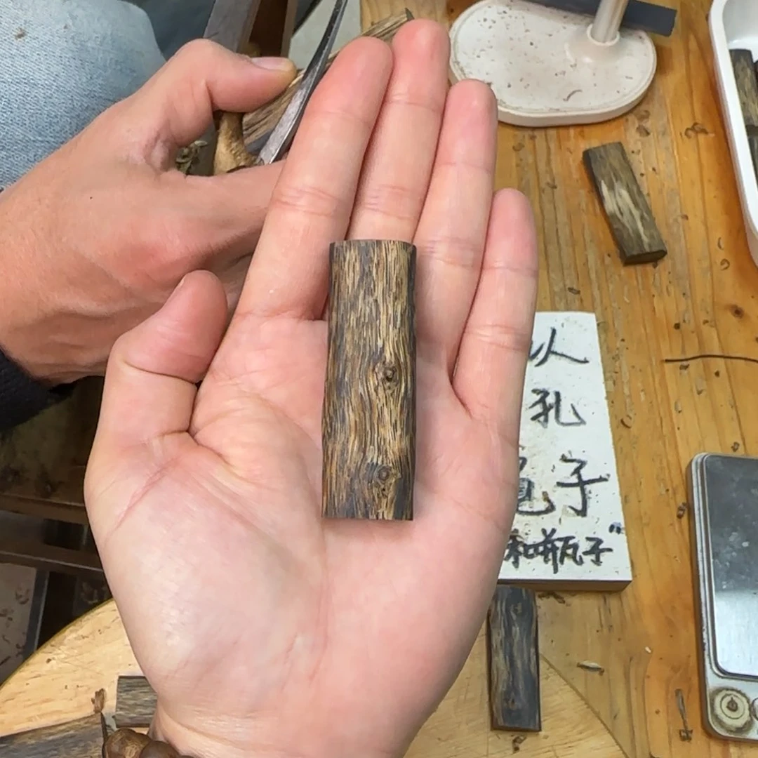 沉香吊坠素牌白奇7.5克