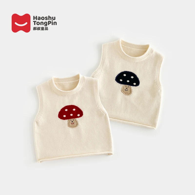 【现货】郝叔童品秋季新款上新潮牌2025时尚女童网红毛衣马甲HF5306