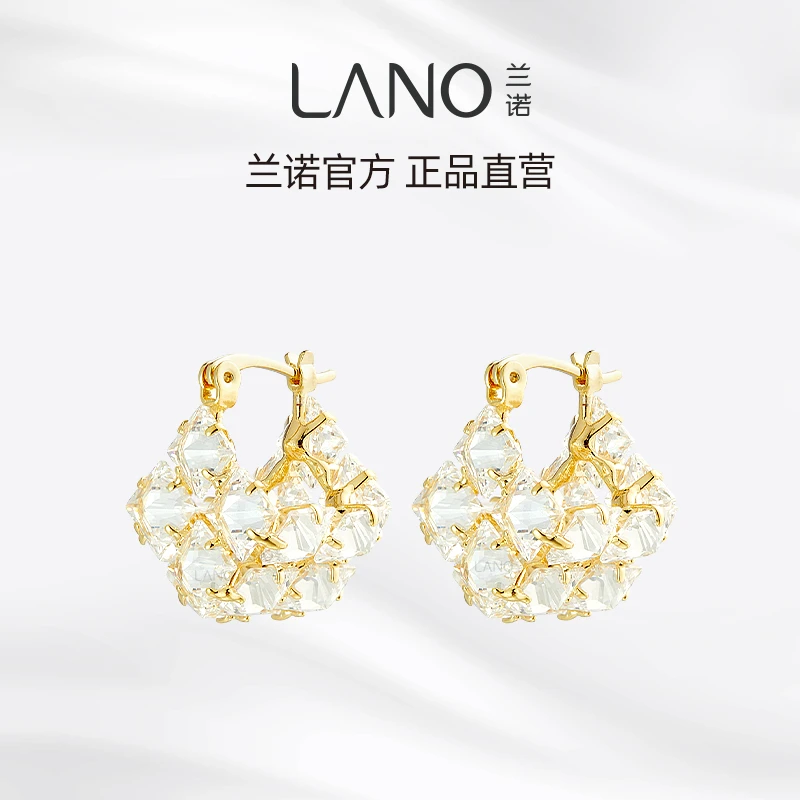 兰诺 铜合金合成锆石耳饰 超闪气质精致菱形耳钉时尚百搭耳饰