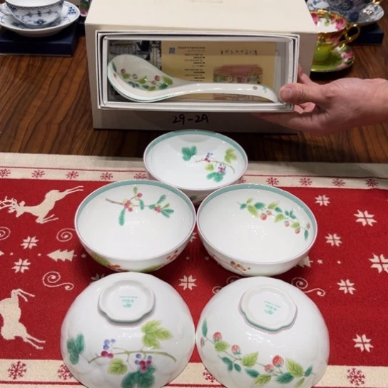 瓷片茶杯茶杯茶杯茶盏茶杯