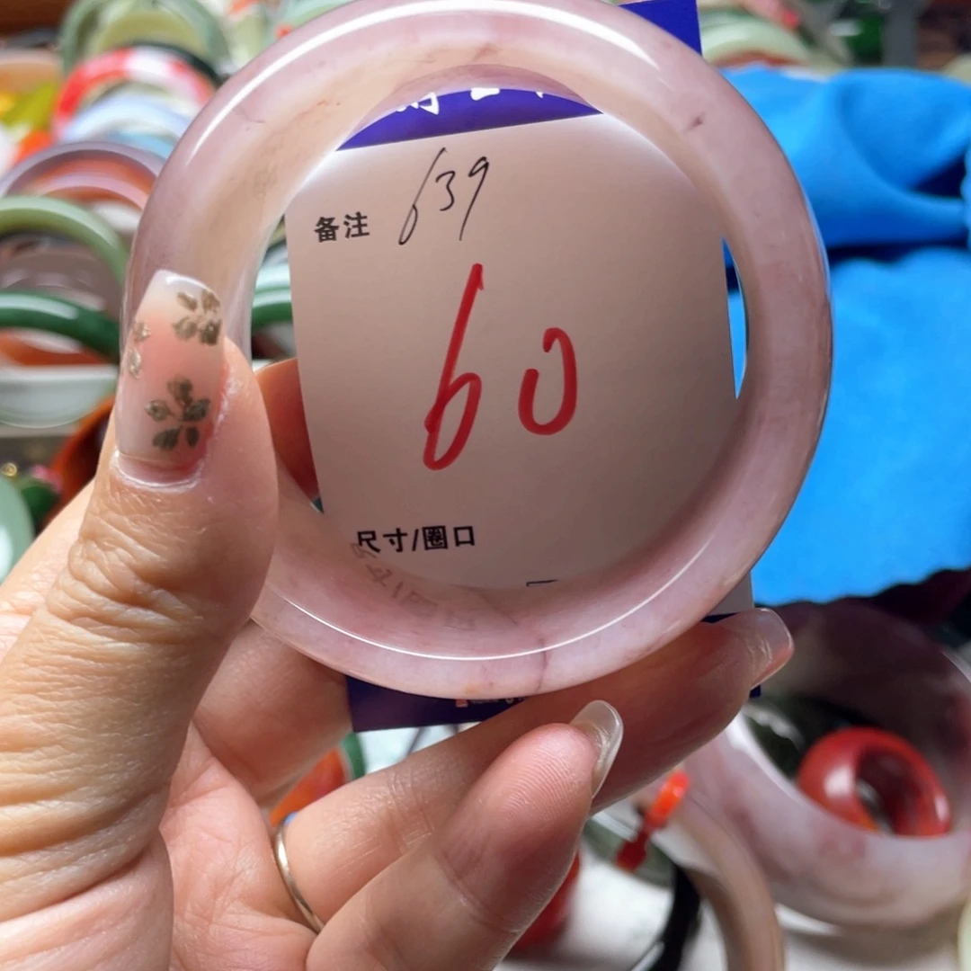 石英岩玉未镶嵌手镯