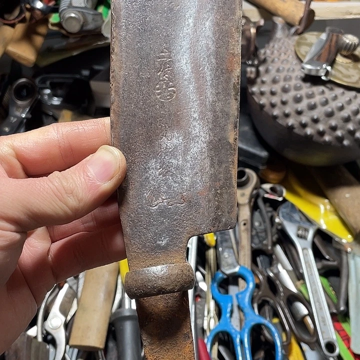 戴***鹏日本回流五金工具