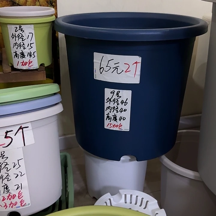 墨绿色9号口径46高40无托4个