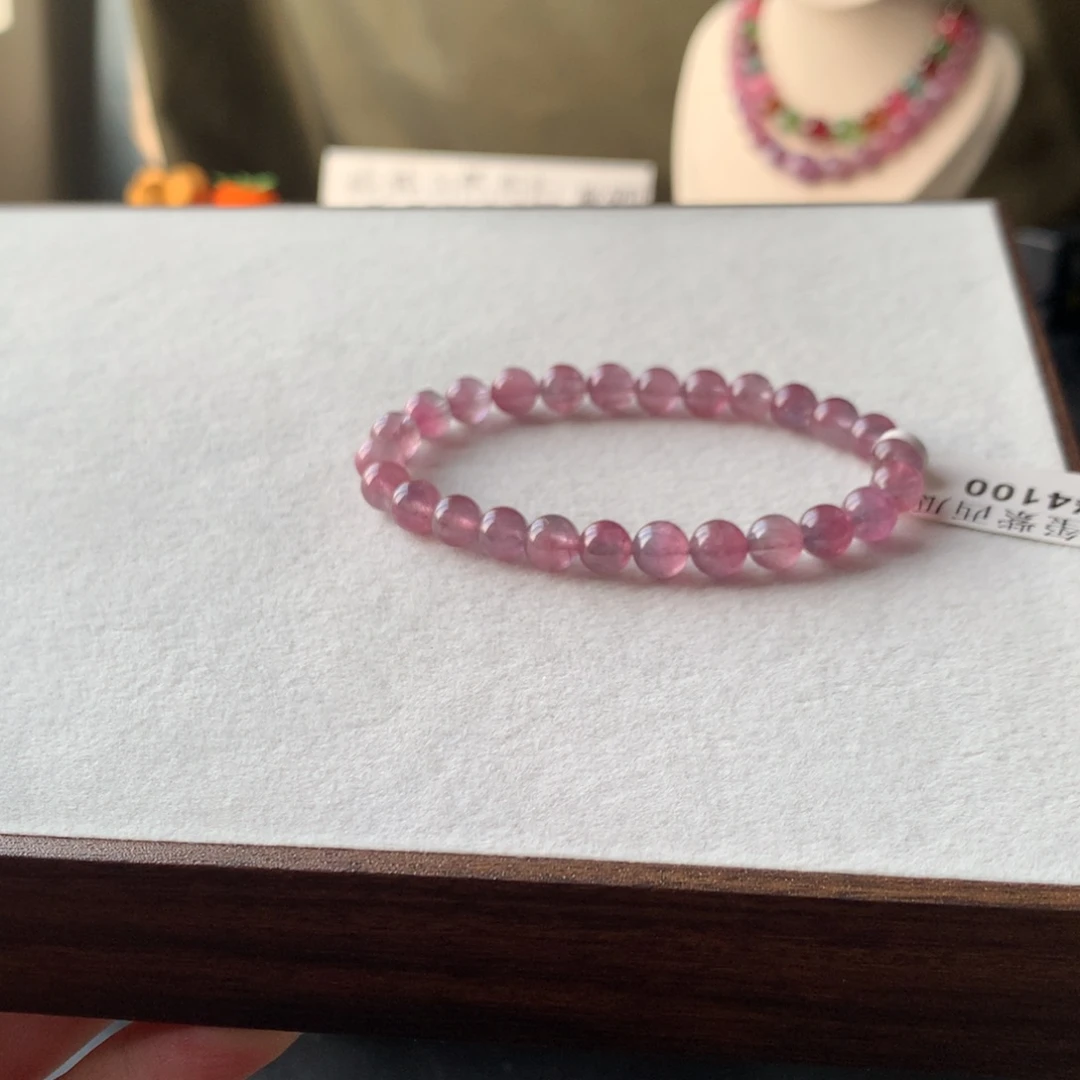 未镶嵌手链碧玺碧玺