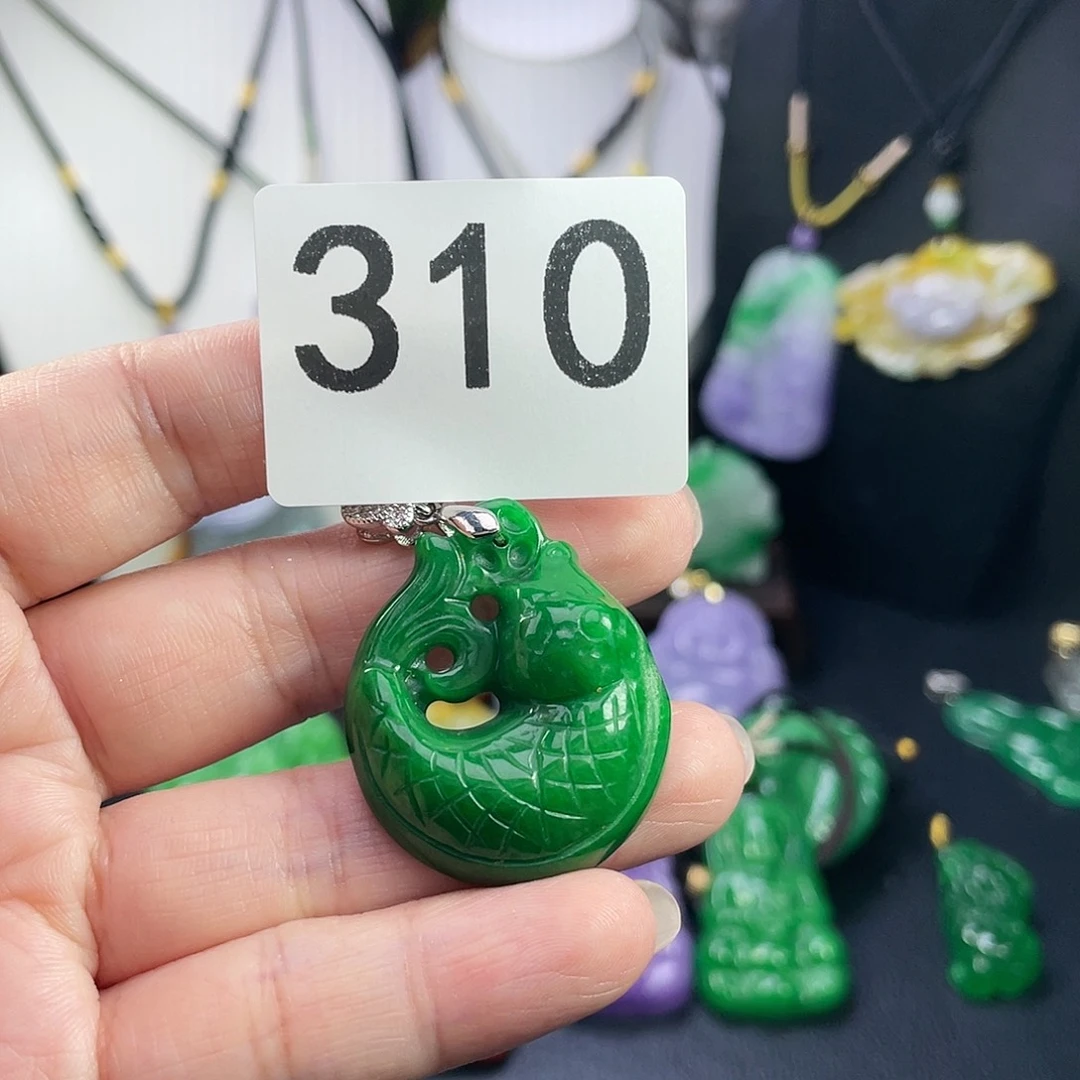 翡翠未镶嵌吊坠(赠链)