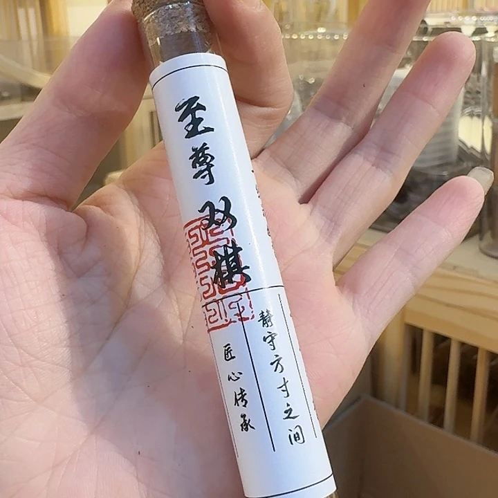 玲珑香阁闪购专用链接